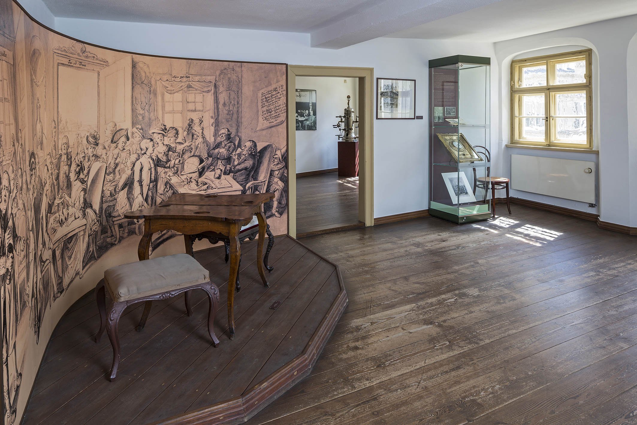 ☕ 아라비아의 커피 나무 (춤 아라비셴 코페 바움)